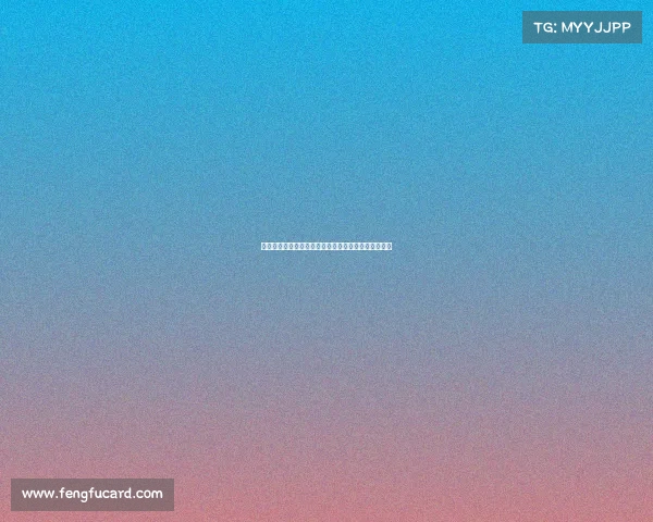 足球场上的巅峰对决：球星们激烈较量，谁能称霸赛场
