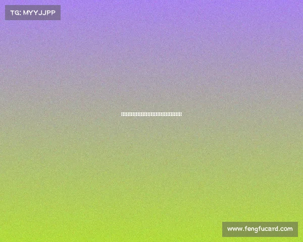 足球场上的巅峰对决：球星们激烈较量，谁能称霸赛场