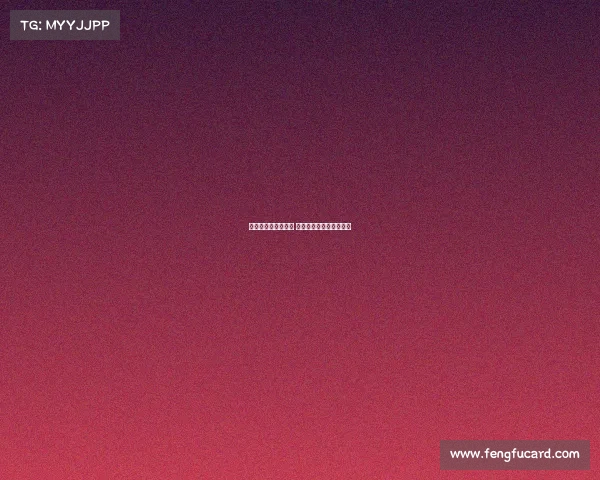 马德里德比激战再起 皇马与马竞争锋决胜未来