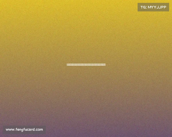 欧冠中锋的崛起与影响力分析：从锋线杀手到球队核心的转变