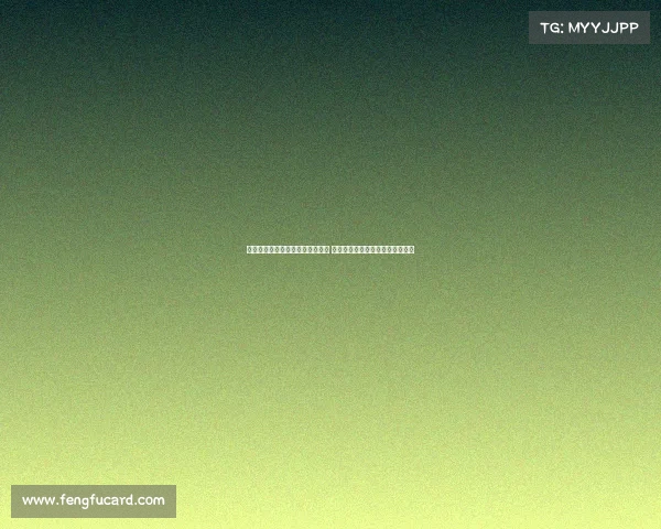 西甲国王杯精彩对决揭幕豪门争锋 本赛季冠军争夺战进入白热化阶段