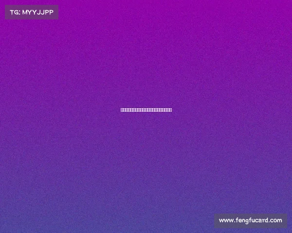 米兰将在下周决定是否继续追求亚沙里转会目标