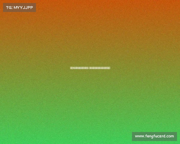 马克·贝尔纳尔伤愈复出在即 预计九月中旬重返赛场迎接挑战