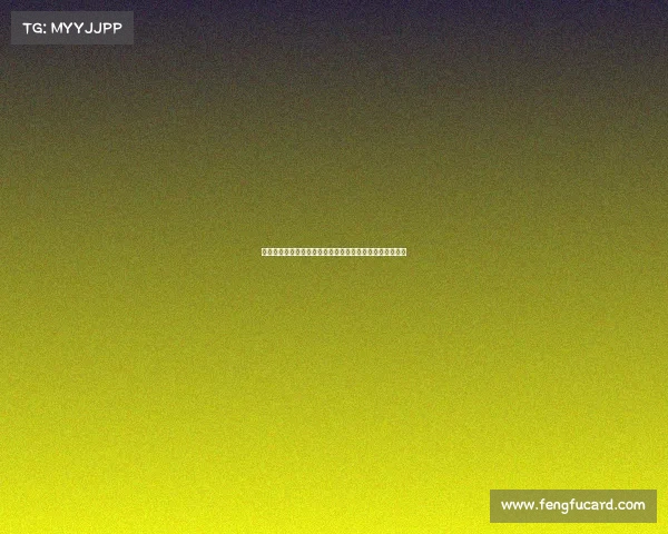 欧冠历史上最具争议的黄牌事件及其对比赛结果的深远影响