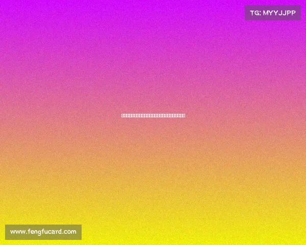 阿莫林：持续不懈的努力是为俱乐部树立正确标杆的关键