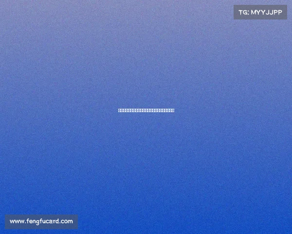 欧冠历史经典进球回顾：那些让球迷疯狂欢呼的瞬间