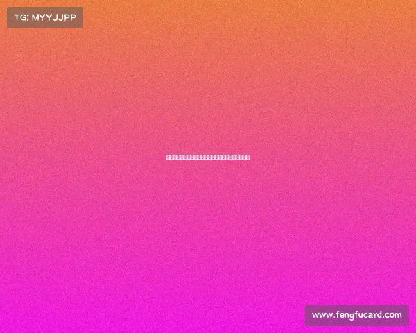 足球场上的巅峰对决：球星们激烈较量，谁能称霸赛场