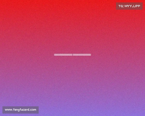 西甲国王杯精彩对决揭幕豪门争锋 本赛季冠军争夺战进入白热化阶段