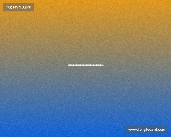 足球球员租借期的影响及其对职业生涯发展的多维度解析