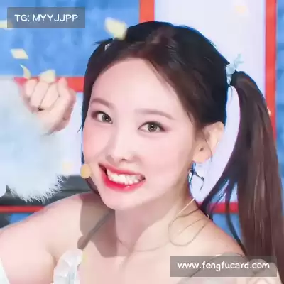 石心欣